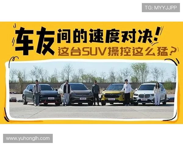 成都网球队与武汉网球队速度对决赛后分析与战术反思