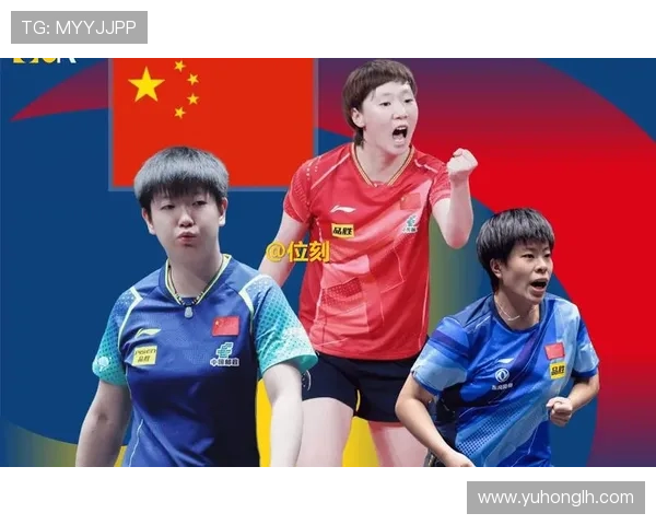 西安乒乓球队状态排名创新高引发广泛关注与热议 西安乒乓球队状态排名创新高引发广泛关注与热议