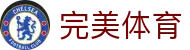 完美(中国)体育官方网站-365WM SPORTS